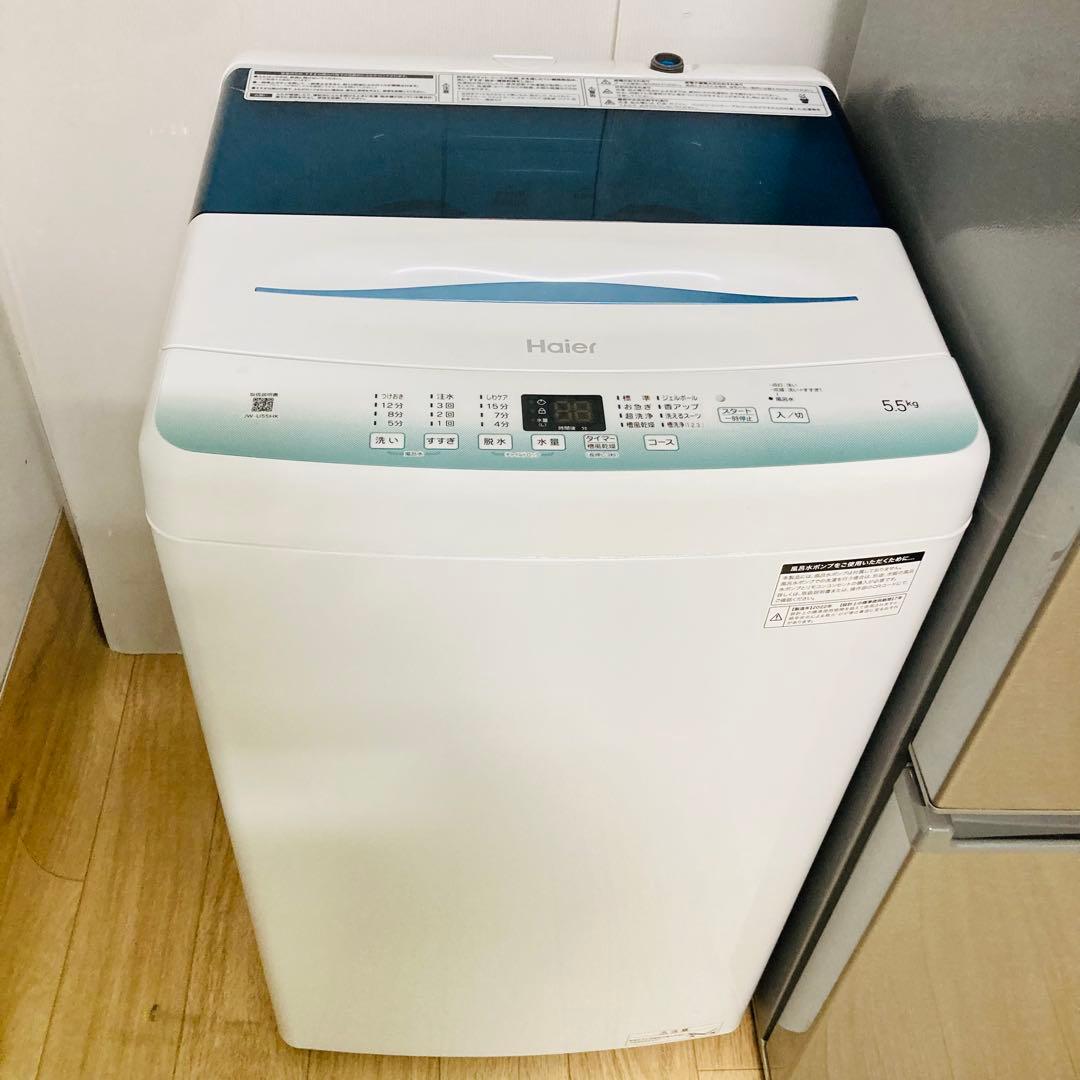 高品質美品一人暮らし家電セット❗️大阪、大阪近郊配送設置無料