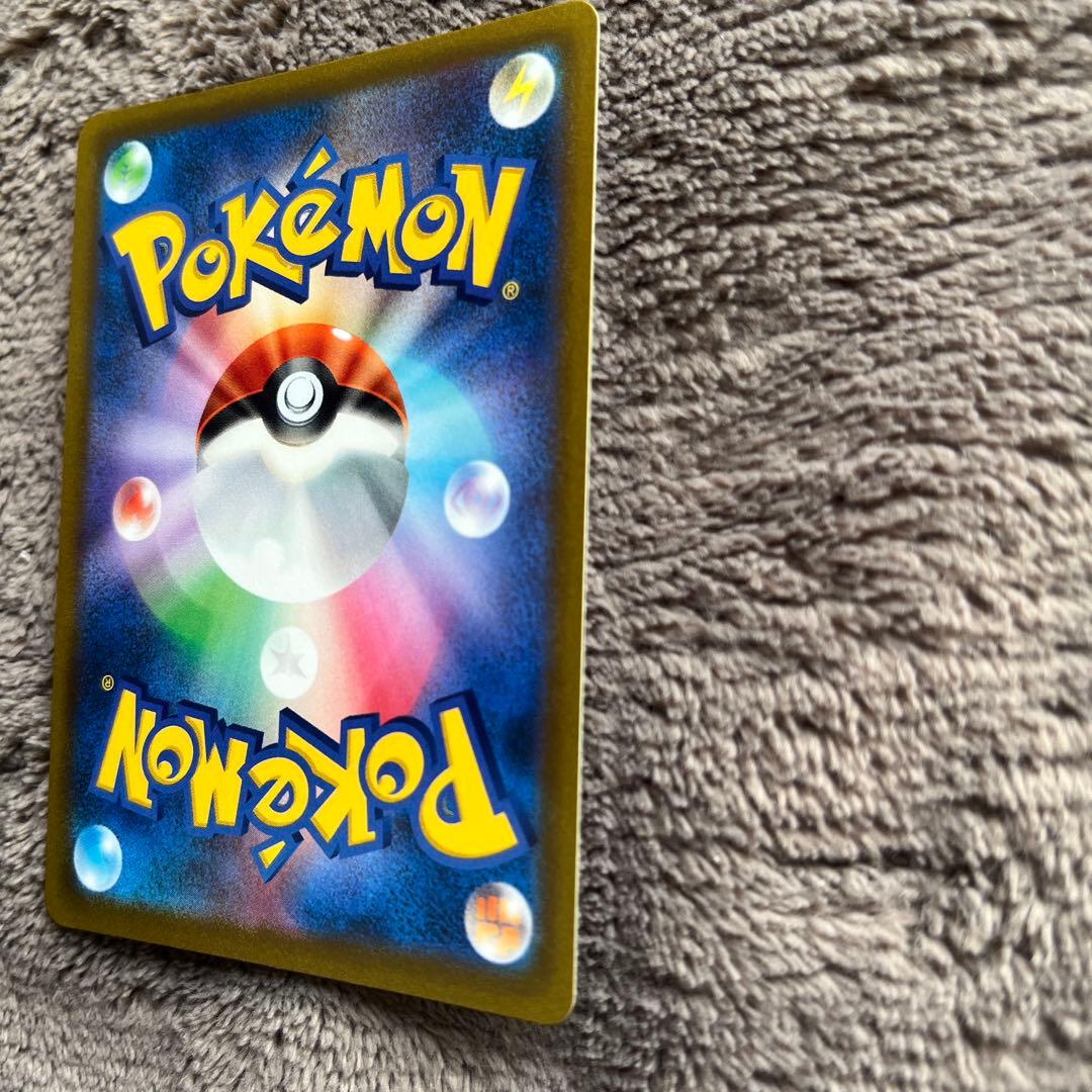 ポケモンカード　マリィのプライドSR