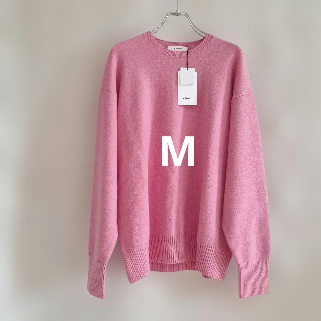エブール　ゲージカシミア　クルーネックニット　プルオーバー38Mピンク