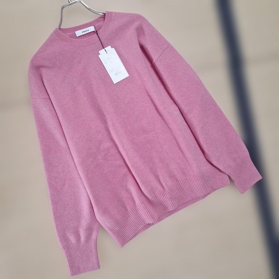 エブール　ゲージカシミア　クルーネックニット　プルオーバー38Mピンク