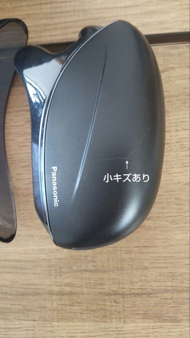Panasonic VITALIFT 美顔器 かっさ