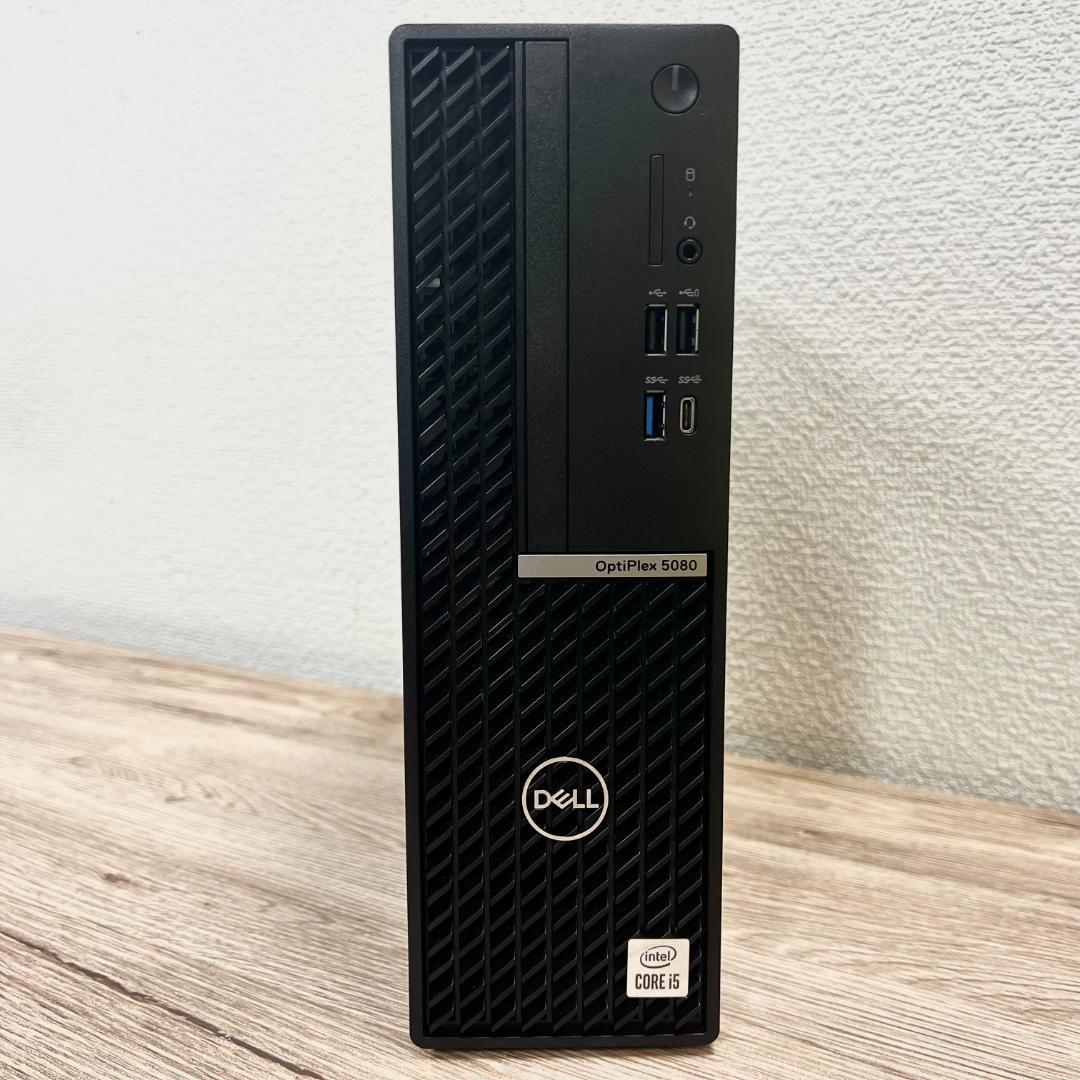 ☆本日限定！！☆【快適スリムPC】Optiplex 5080