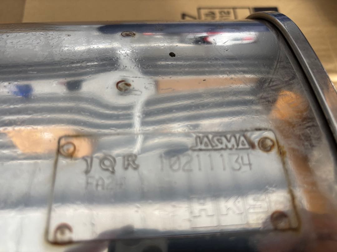 GR86/BRZ HKSリーガマックスプレミアム