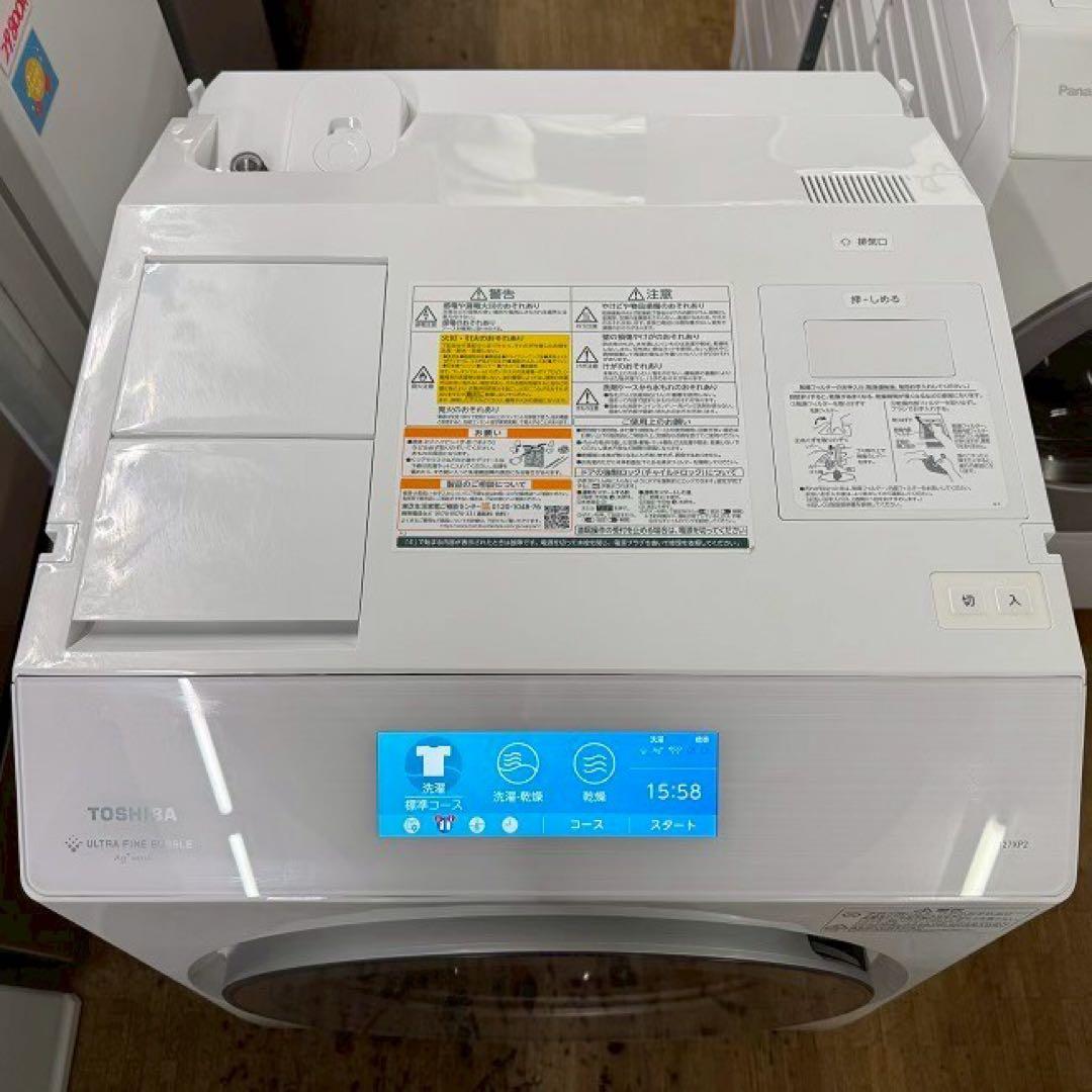 地域限定配送無料　ドラム式洗濯乾燥機　東芝　TW-127XP2 分解清掃済み