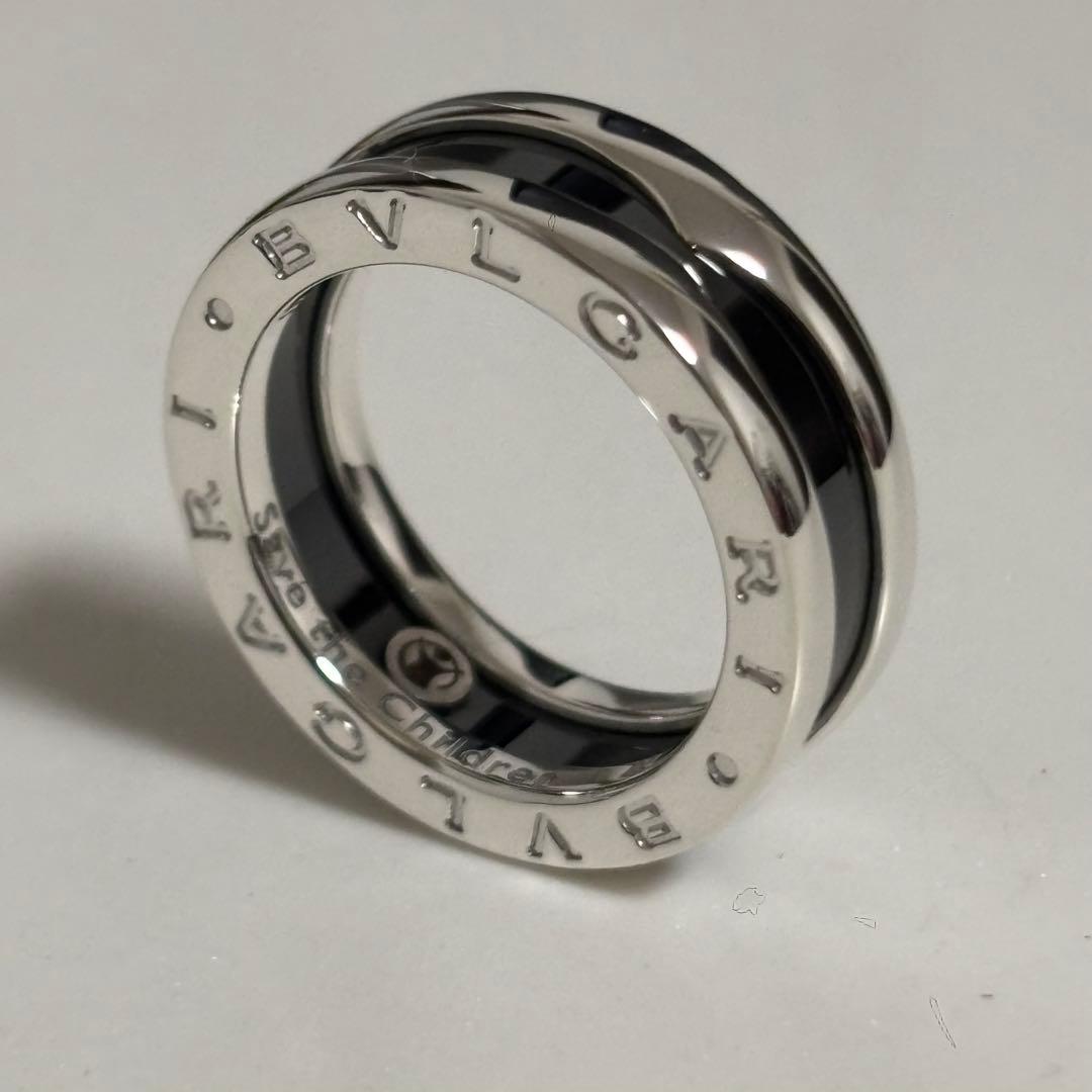 BVLGARI 新品同様品　セーブ ザ チルドレン リング 指輪10号 刻印51