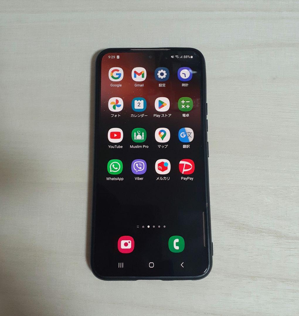 Galaxy S22 ピンクゴールド 256GB SIMフリー 付属品付き