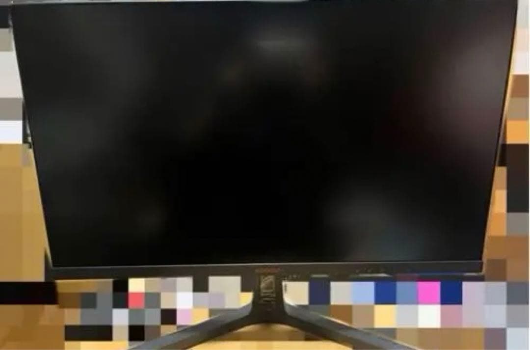 KOORUI 24E4 ゲーミングモニター 24インチ フルHD 165Hz