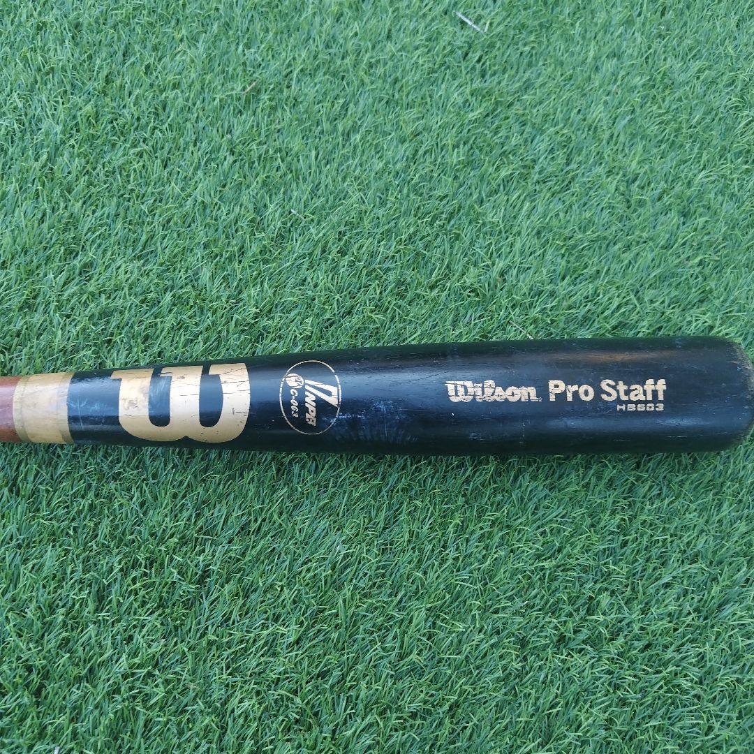 野球硬式木製バット　NPBマーク実打可能