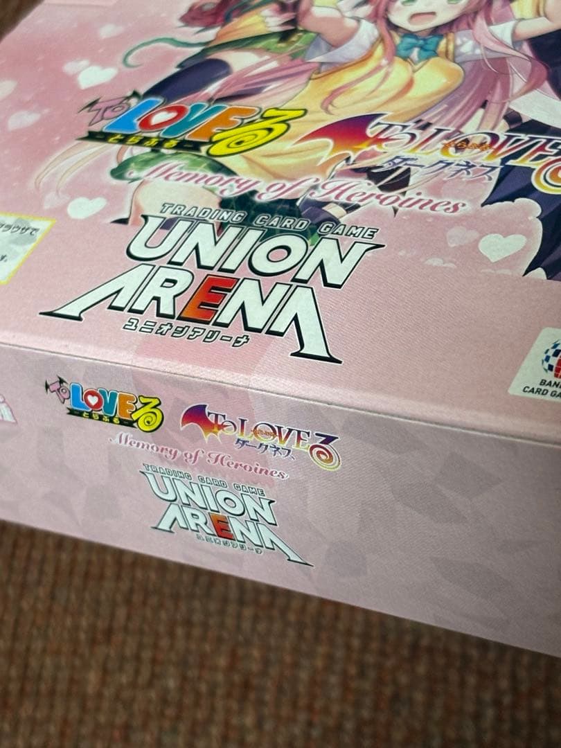 ユニオンアリーナ　toloveる　1BOX 未開封　テープ付き　とらぶる