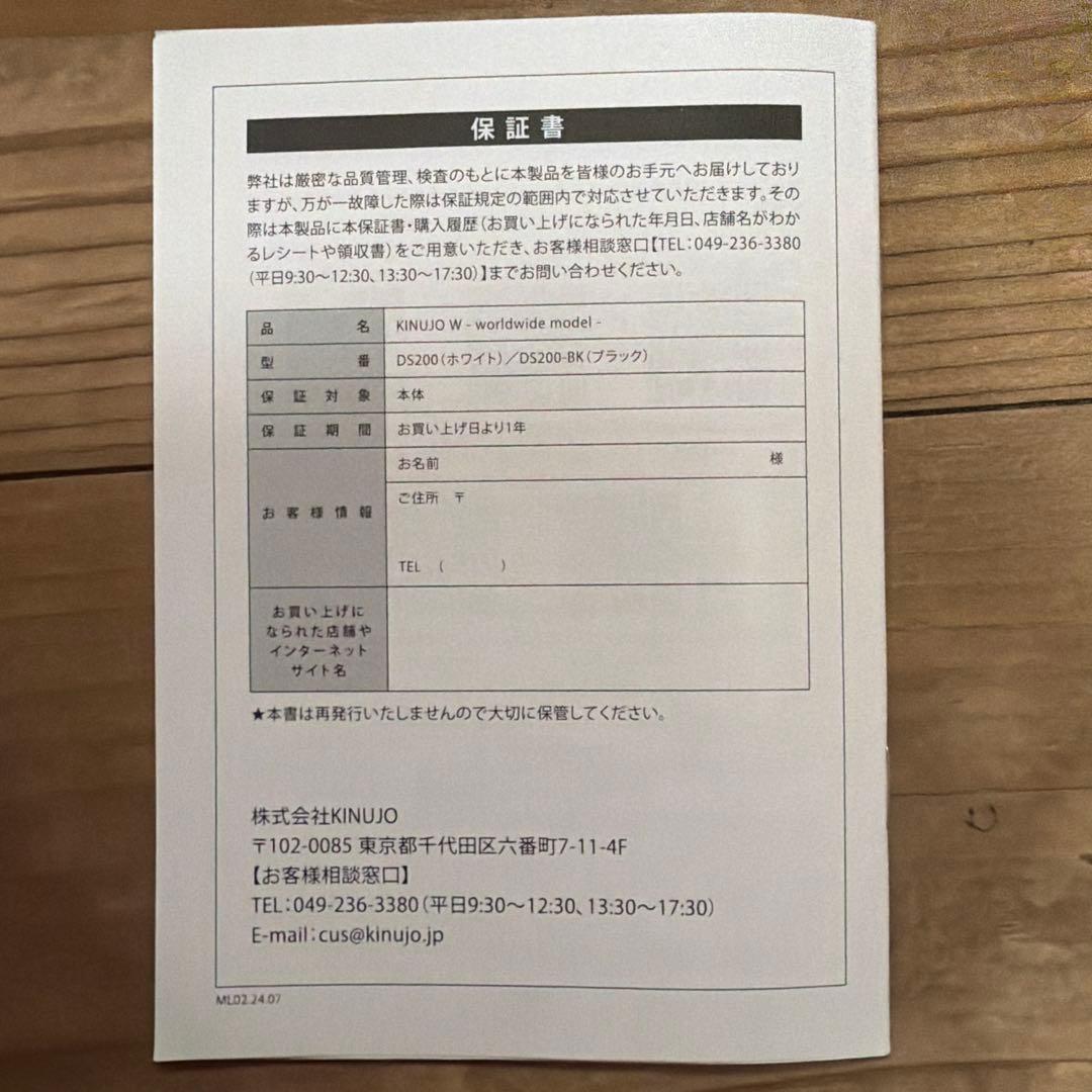 KINLOU ストレートヘアアイロン ブラック