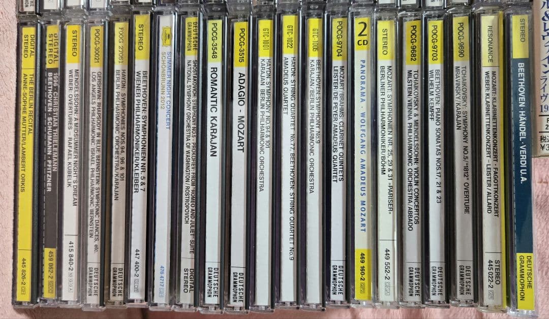クラシックCD まとめ売り⑦ 43点セット グラモフォン