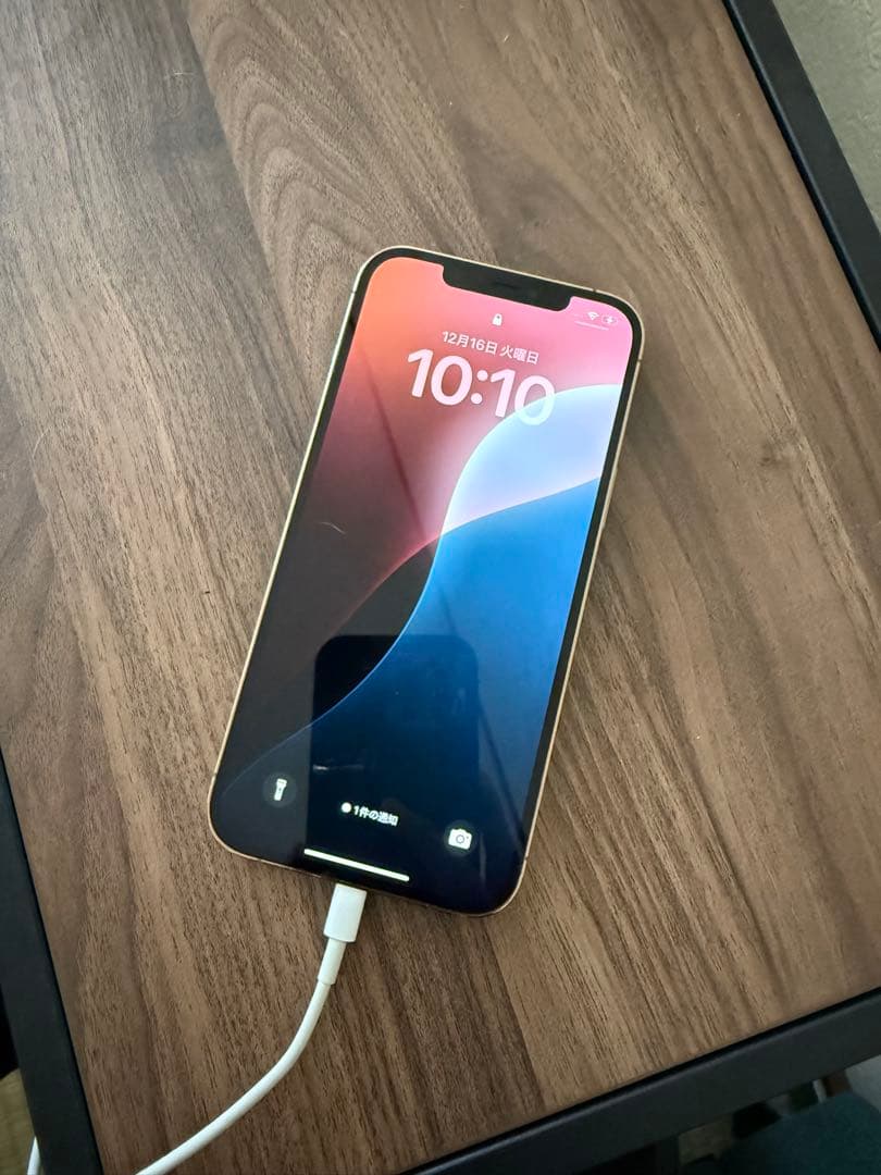 Apple iPhone 12ProMax ゴールド 本体