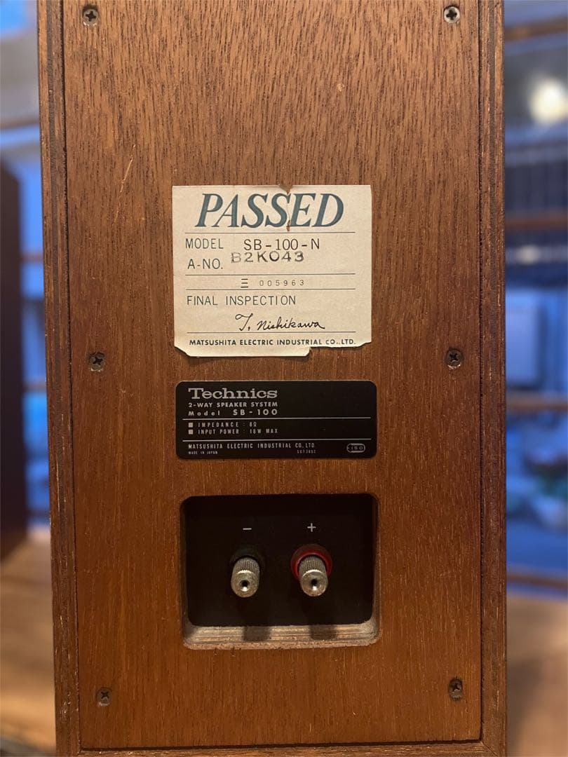 Technics SB-100Nスピーカー