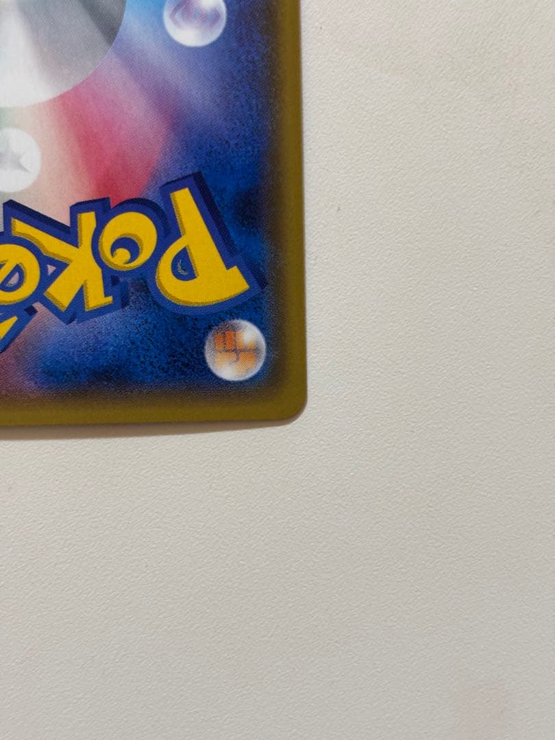 ロケット団のミミッキュGX SMD 30枚デッキ対戦セット010/026