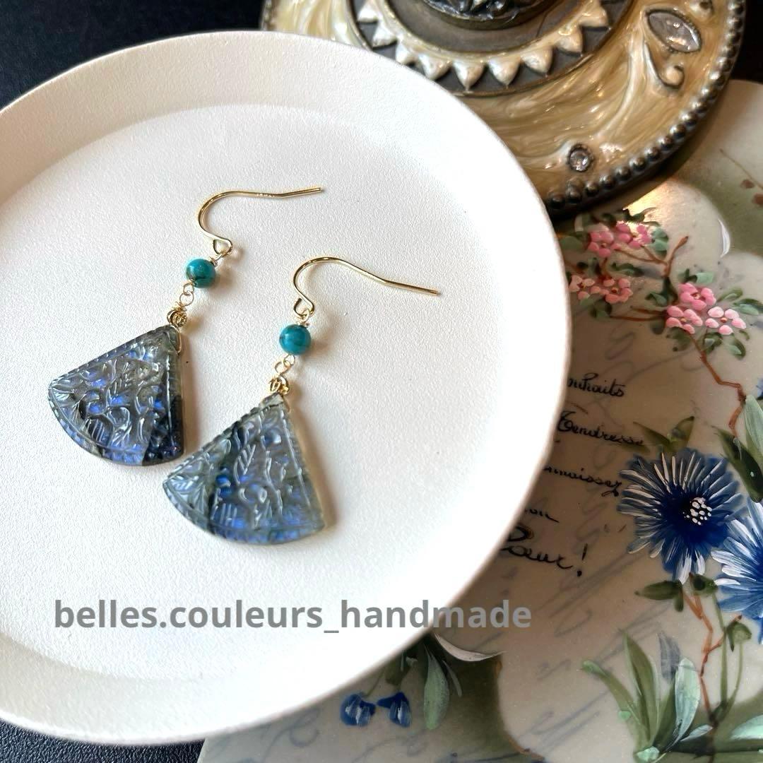 Kaya様✴︎ラブラドライト.ピーチムーン.ブルーライラックカービング＊チャーム