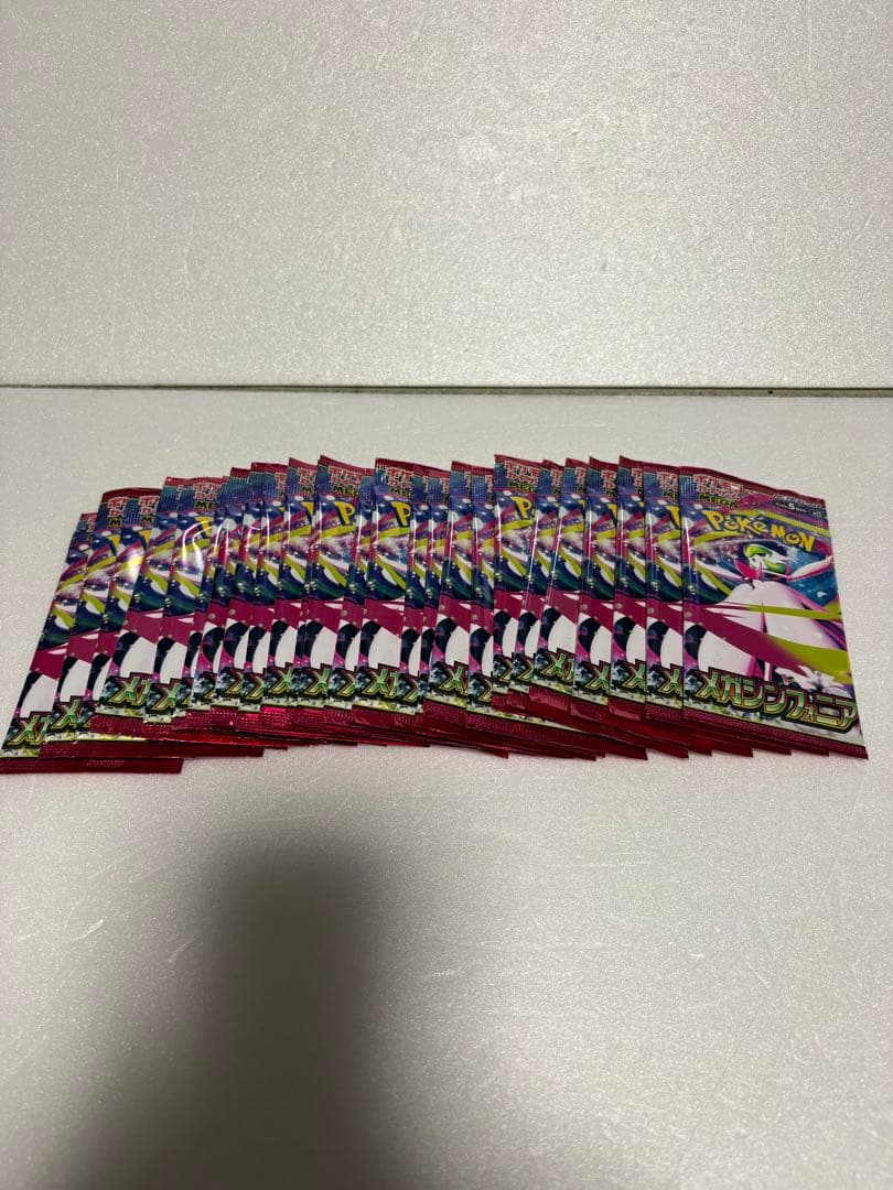 ポケモンカード　まとめ売り　バラパック