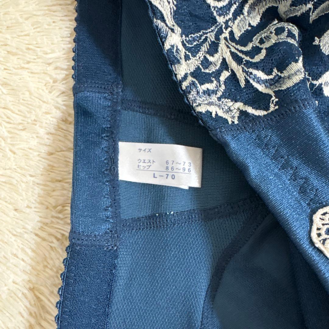 マルコ　リベルディーニュ　セット