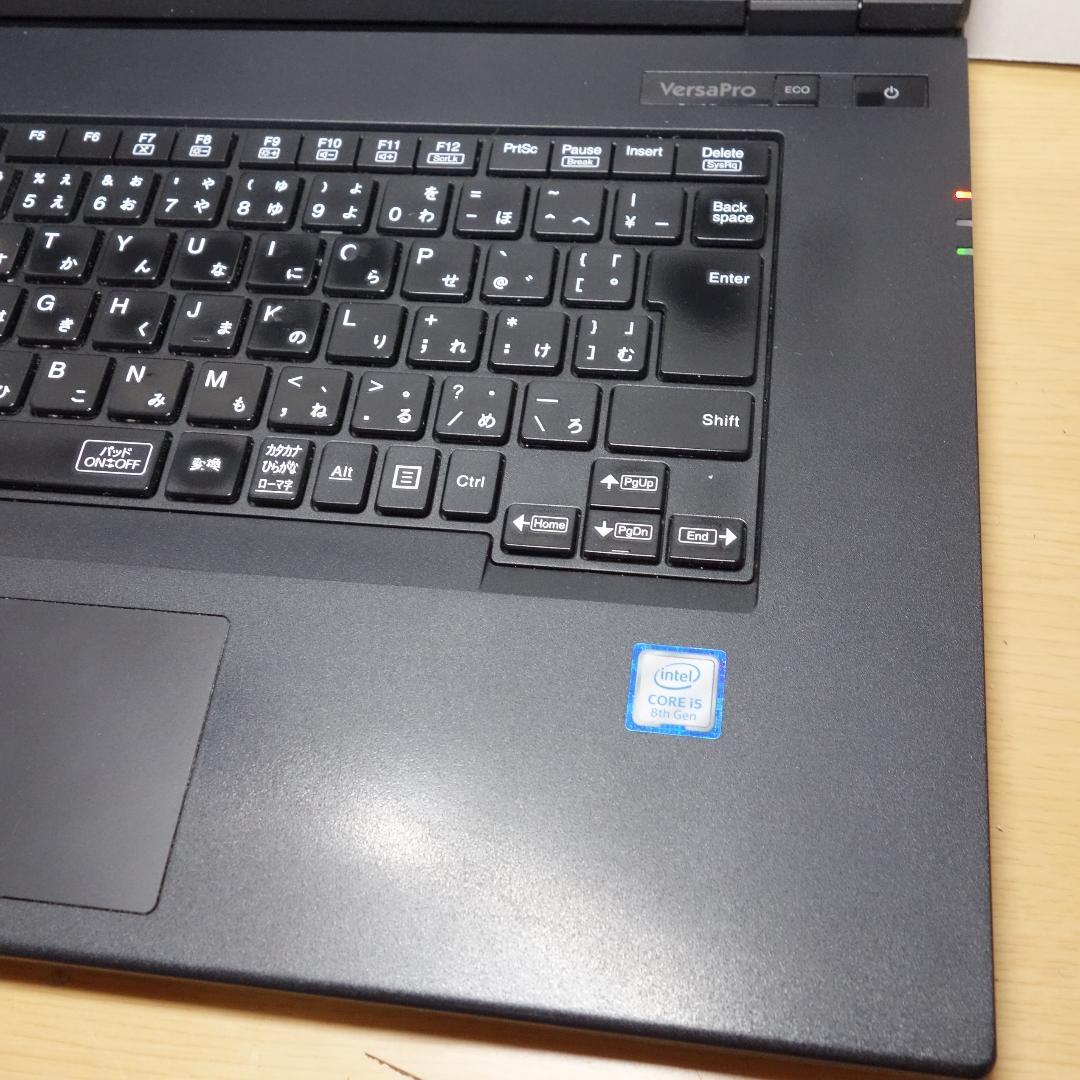 VersaPro タイプVX◆Core i5-8265U/256G/8G/DVD