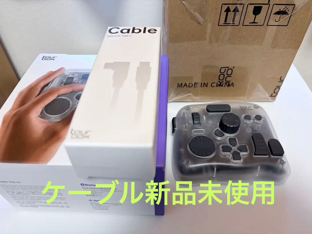 【ほぼ新品】TourBox Elite Plus 1ヶ月前に購入 即日発送