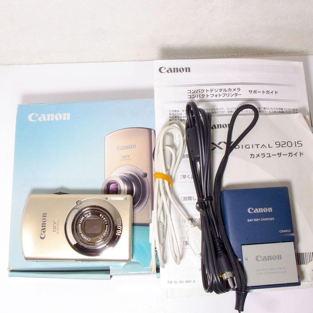 完動美品 キヤノン Canon IXY DIGITAL 920 IS ゴールド