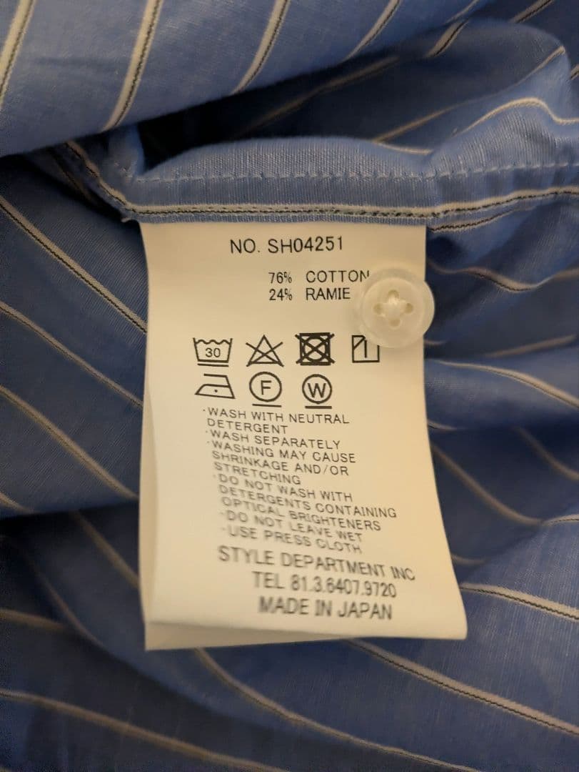 STILL BY HAND ストライプシャツ