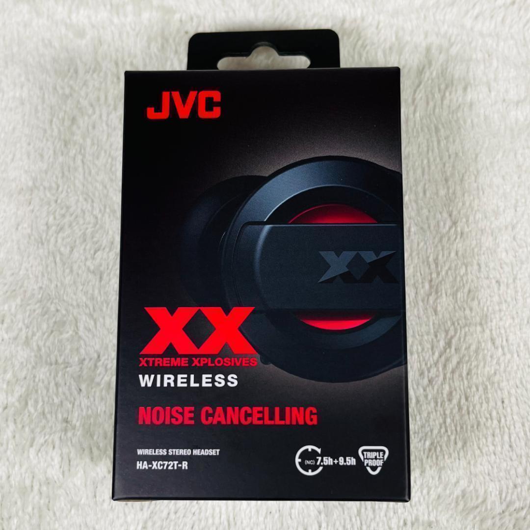 新品未開封 JVCケンウッド ワイヤレスイヤホン ノイズキャンセリング レッド