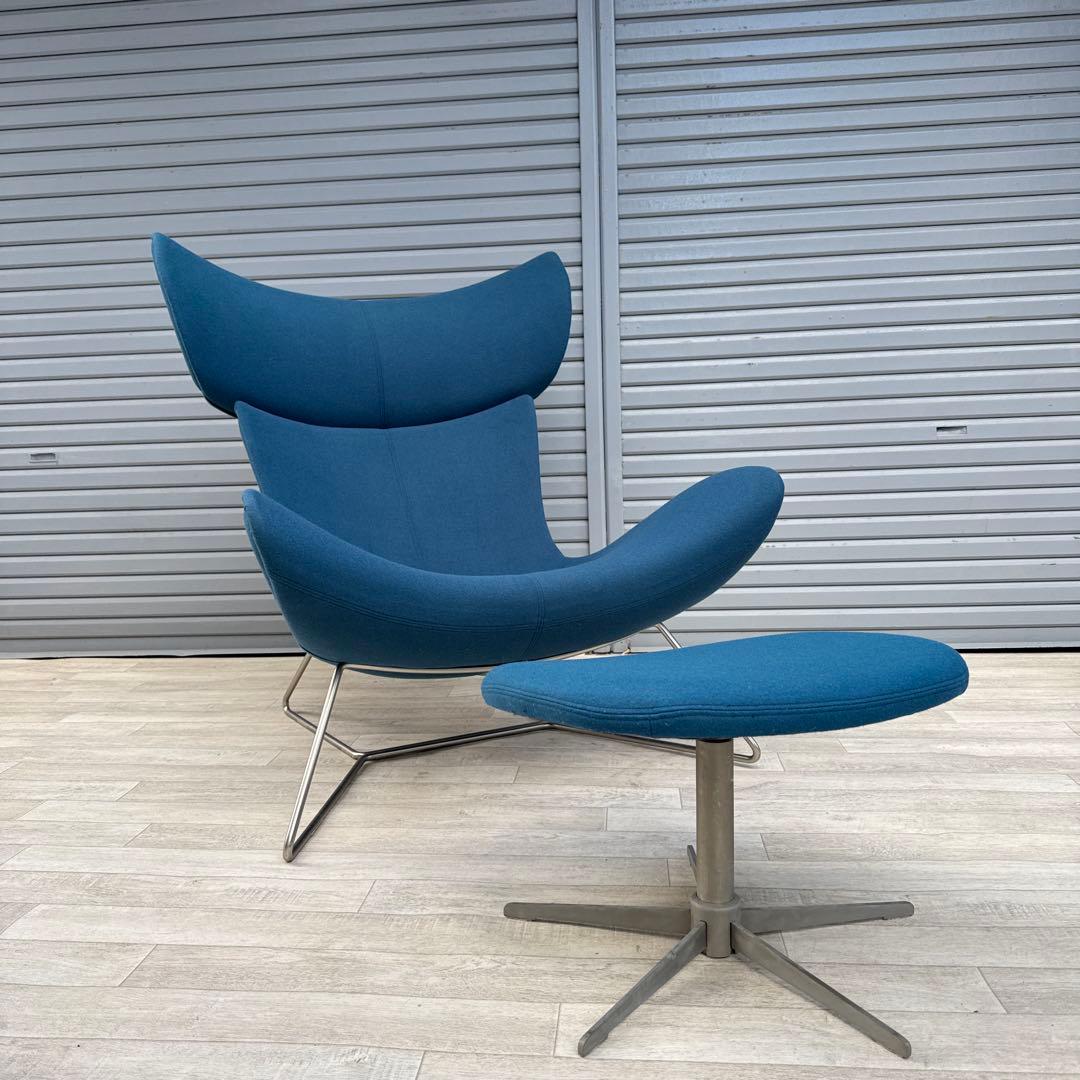 BoConcept ボーコンセプト Squilla スキラ ラウンジチェア