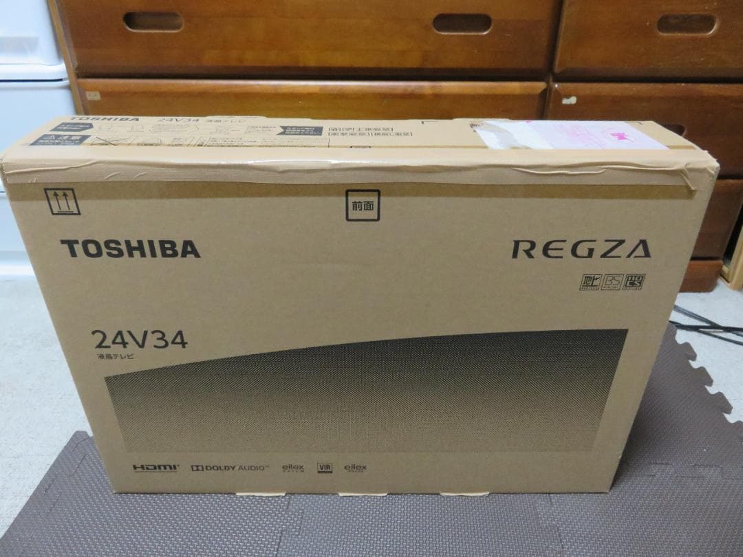 東芝 レグザ 24V34 ハイビジョン(2021年製)
