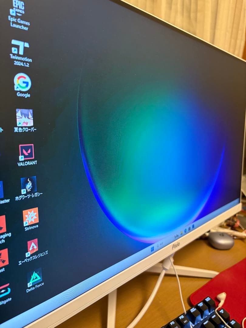 Pixio wave px248 White 200hz モニター