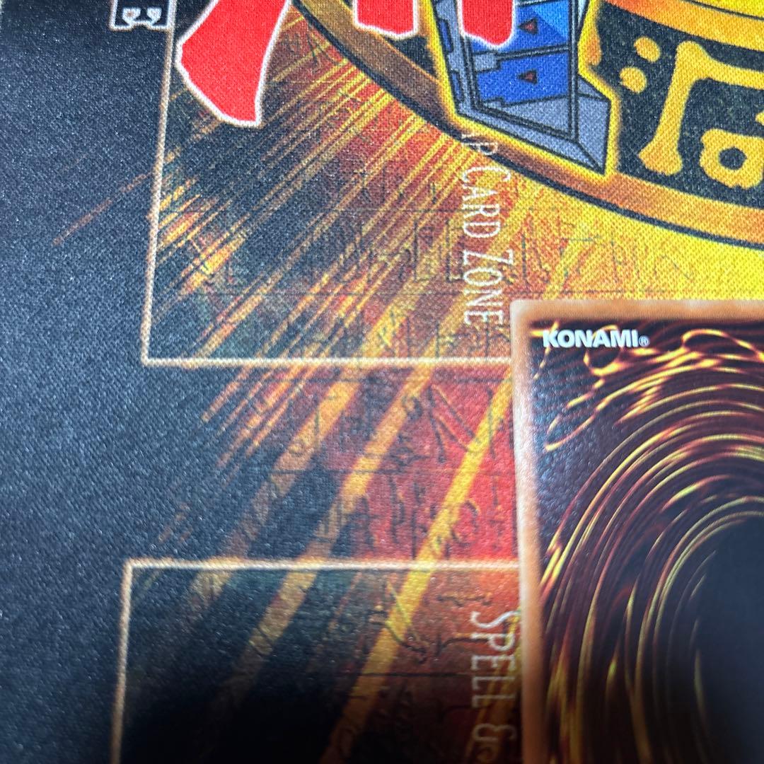 遊戯王 ブルーアイズ ・カオス・MAX・ドラゴン　20thシク