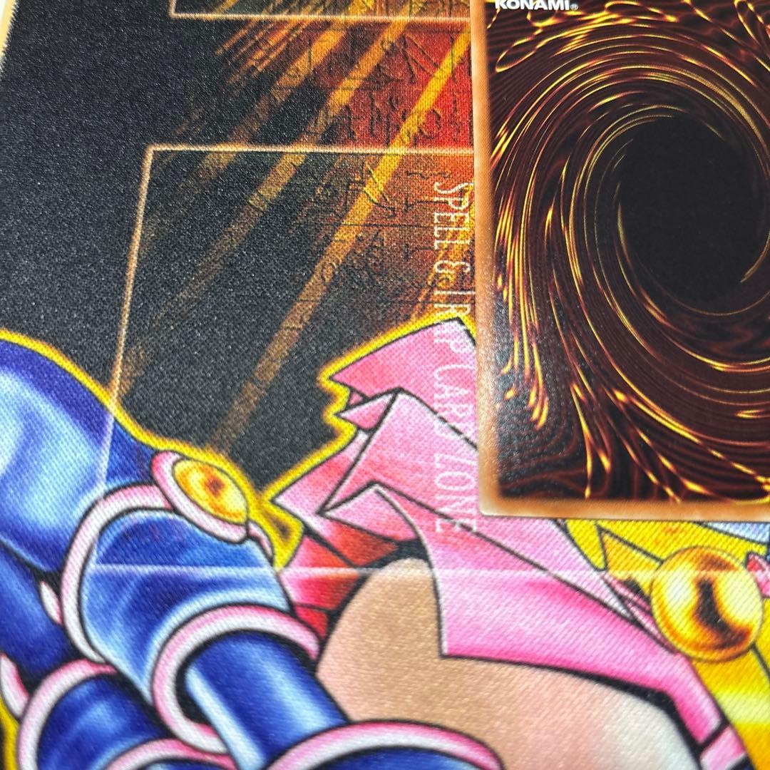 遊戯王 ブルーアイズ ・カオス・MAX・ドラゴン　20thシク