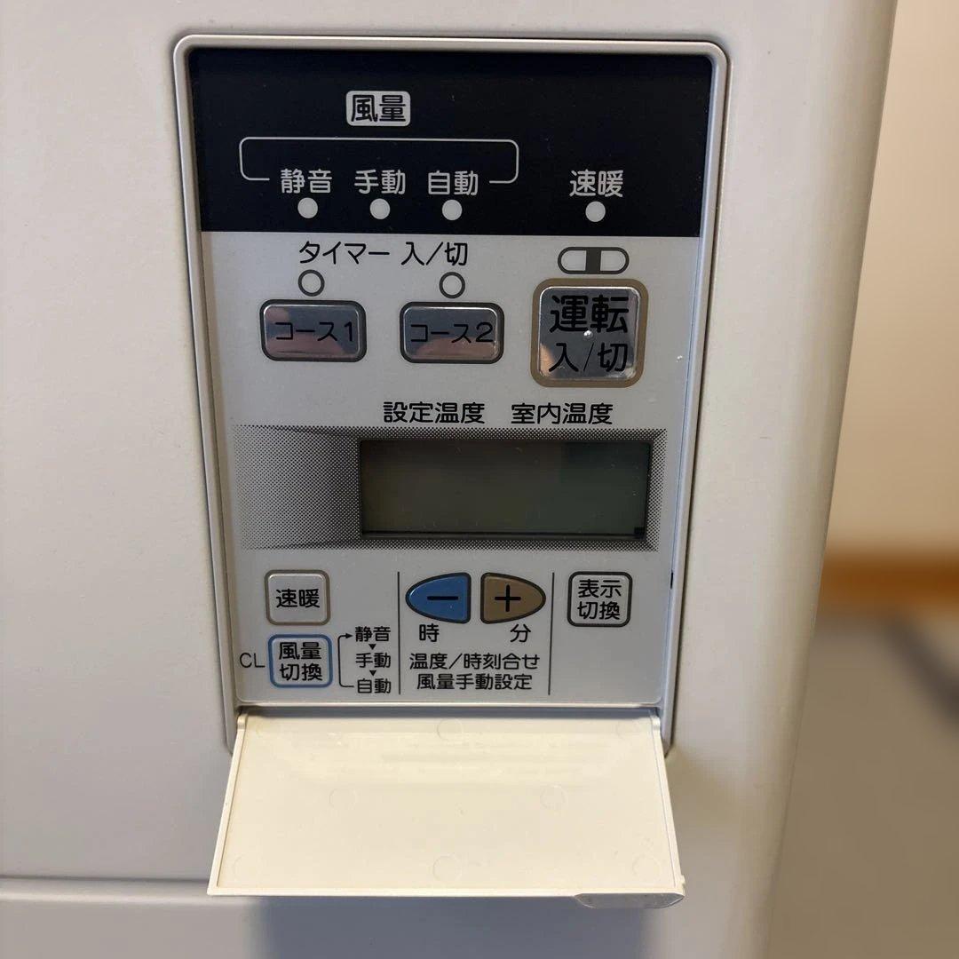 コロナ　温水ルームヒーター CRH-400CS-W