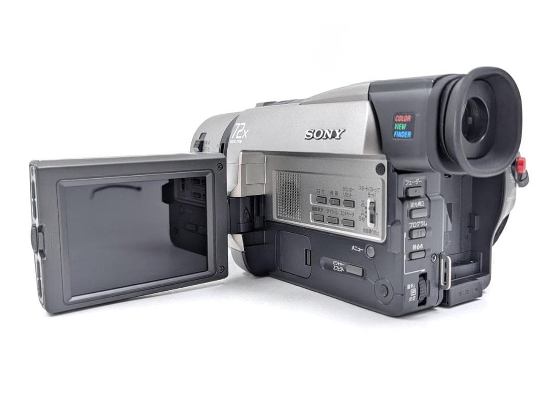 8mmテープのダビングに！ SONY ビデオカメラ CCD-TRV825