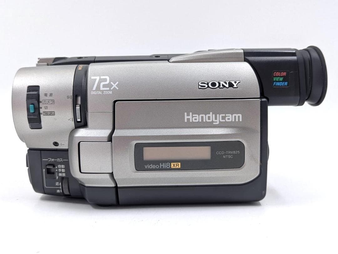 8mmテープのダビングに！ SONY ビデオカメラ CCD-TRV825