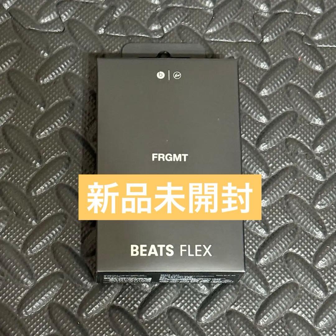 Beats Flex - fragment designスペシャルエディション