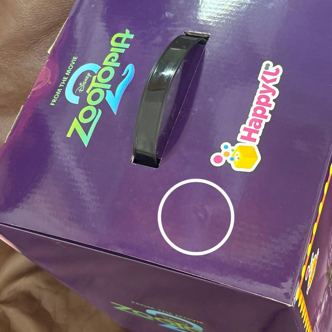 ズートピア2 ハッピーくじニック ラストワン賞