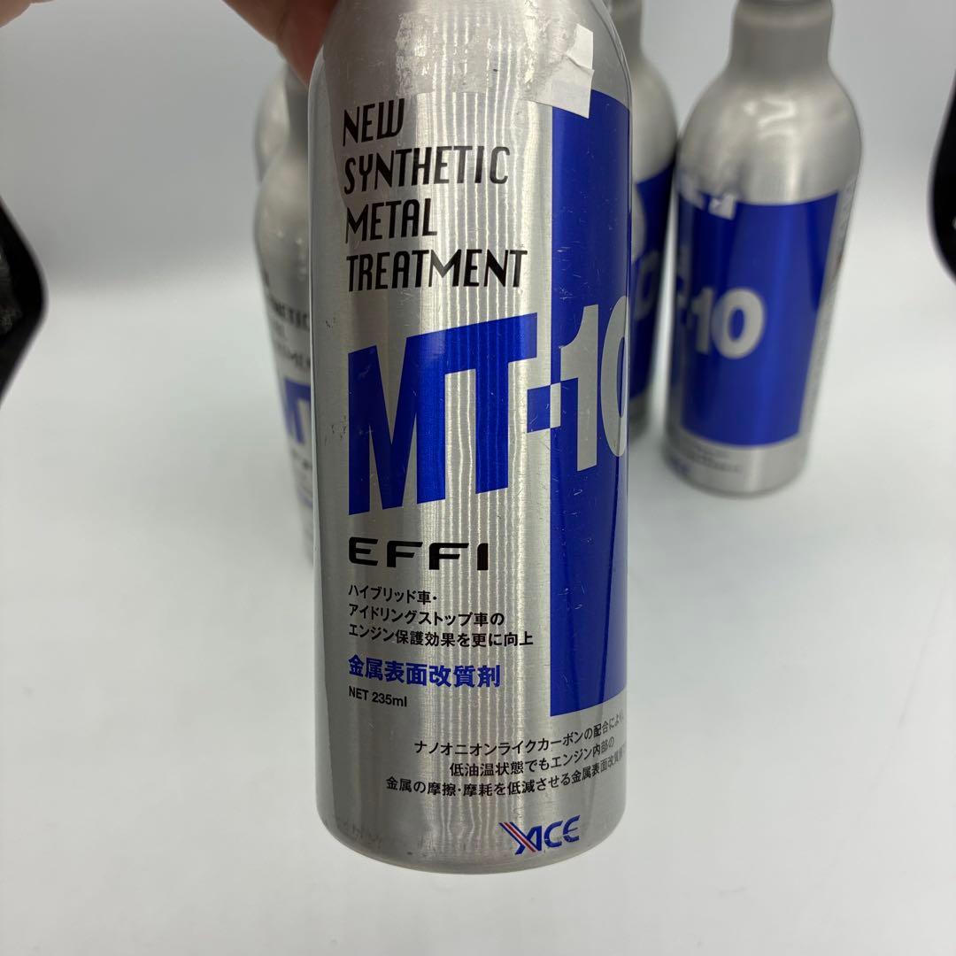 ⭐️新品未開封　MT-10 EFFI 235ml ６本セット
