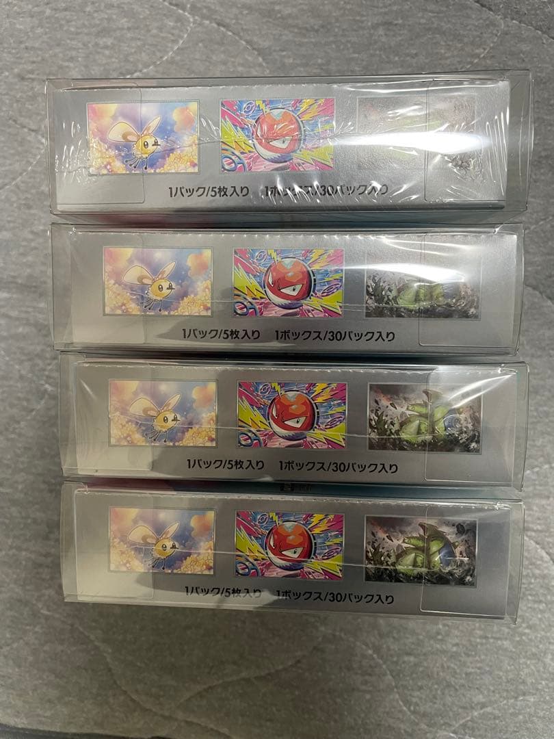 初版　バトルパートナーズ　シュリンク付き　未開封BOX