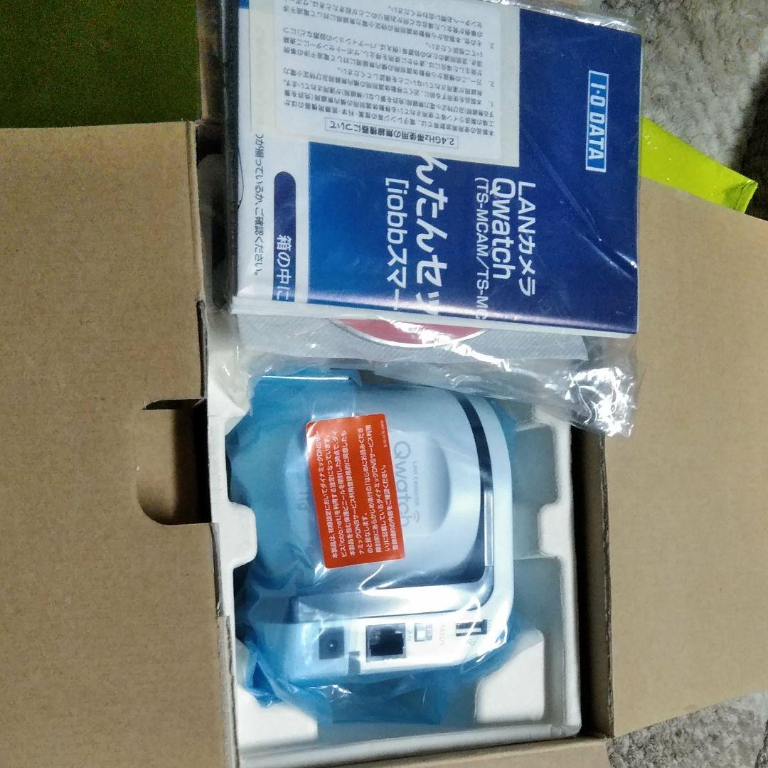 防犯カメラ　高性能購入29800円 首振り　ネットワークカメラ　新品未使用