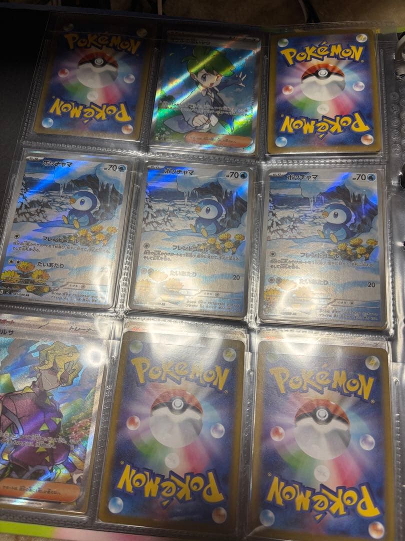 H*様 ポケモンカード引退品　ar150枚以上