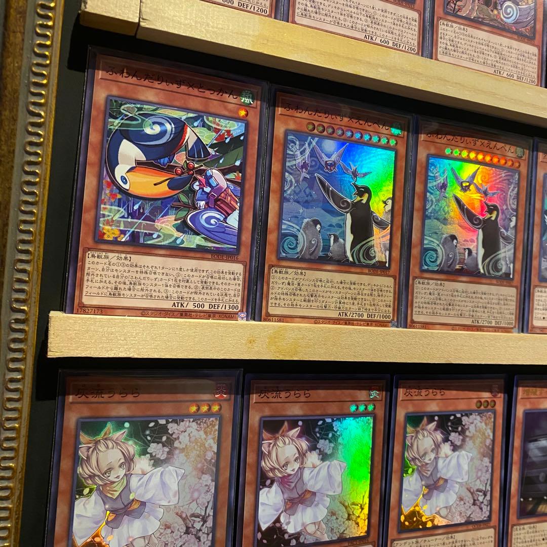 即日発送！大会用　ふわんだりぃず　デッキ　遊戯王　霞の谷の巨神鳥　烈風帝ライザー