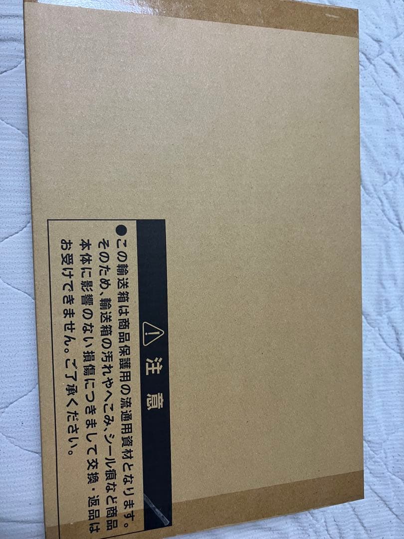 遊戯王OCG　壺コレクション　完全未開封
