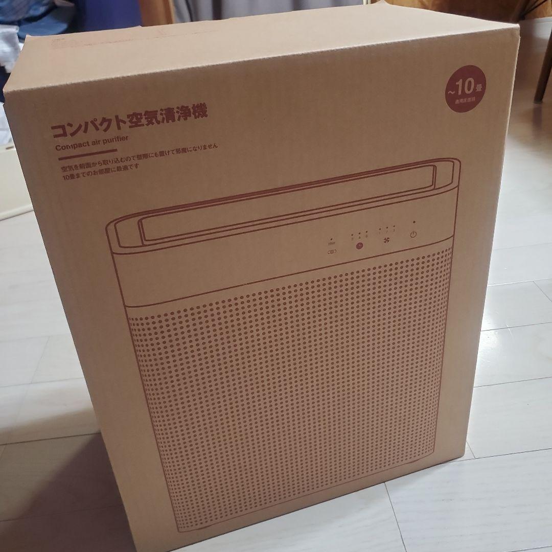 無印良品　コンパクト空気清浄機