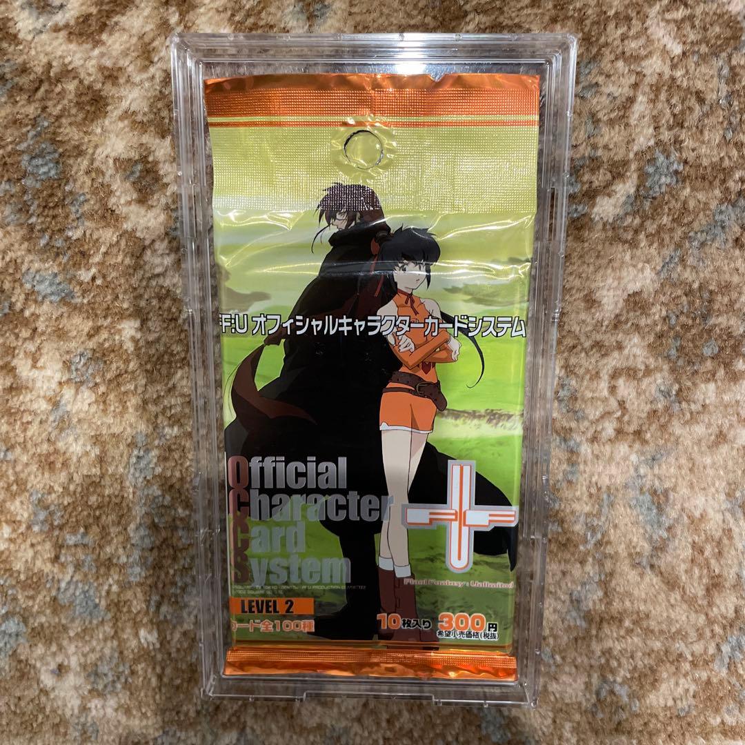 パック　新品　未開封　カード BOXファイナルファンタジーアンリミテッド