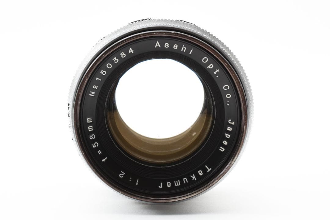 【希少レンズ】 Asahi Takumar 58mm F2 Y034