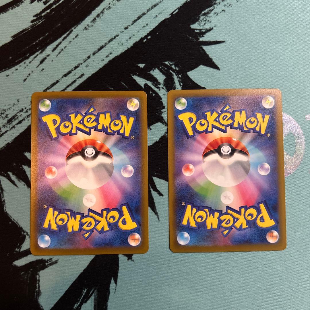 ポケカ ポケモンカード メガディアンシー ex ma 中国語エラー 2枚セット