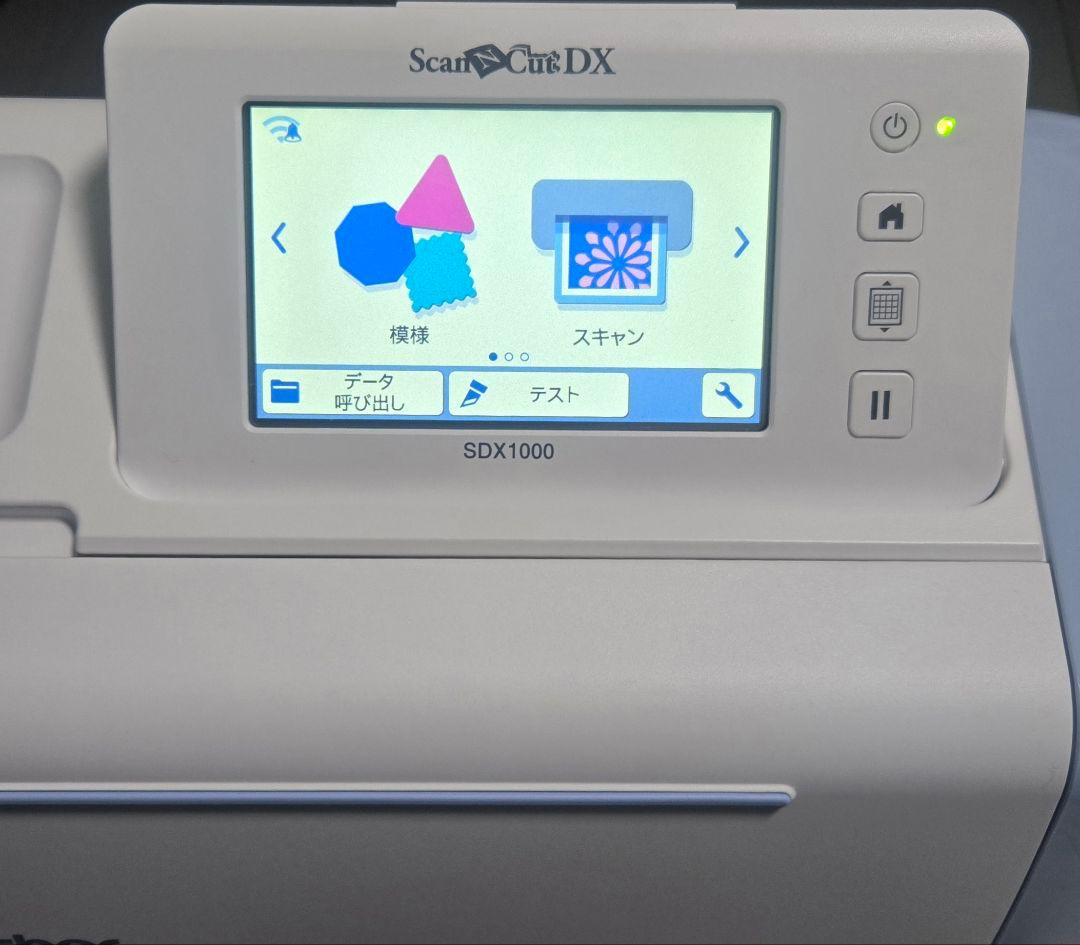 G*A様 brother SDX1000 カッティングマシン ScanNCutD