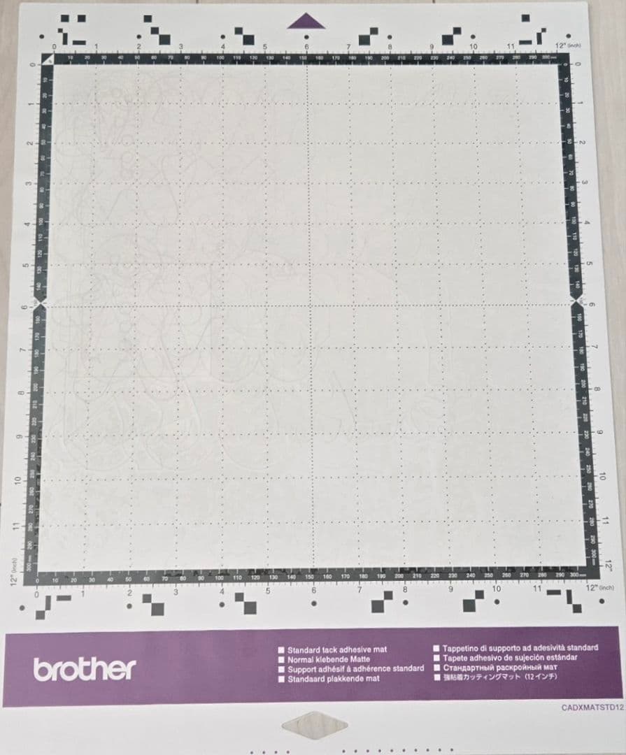 G*A様 brother SDX1000 カッティングマシン ScanNCutD