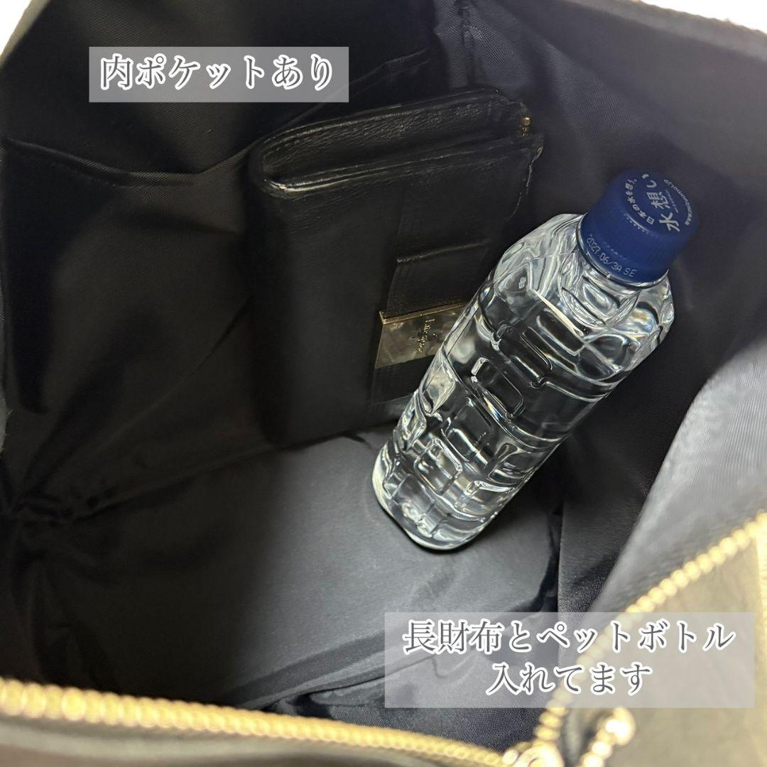 【BIG size】3way bag／beige