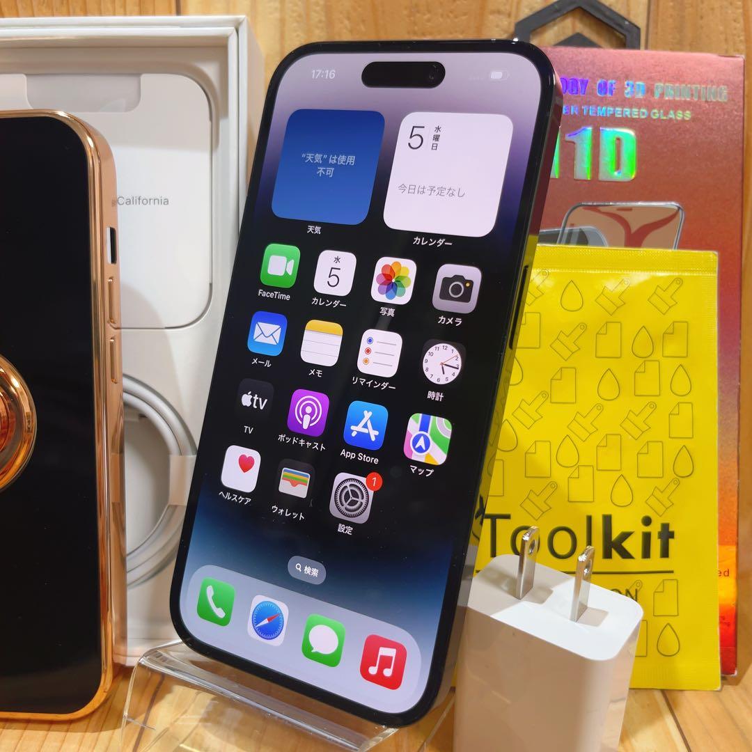 SIMフリー 本体 iPhone 14 Pro 256 GB ブラック 555